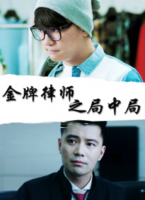一级特级欧美a毛片免费