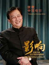 国产成人精品午夜视频免费