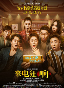 宅男的天堂