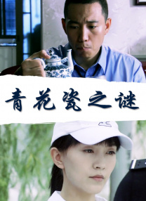 午夜aaaaaaaaa视频在线