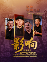男人猛躁进女人视频免费