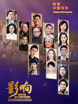 精品一区在线播放