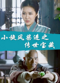 国语av