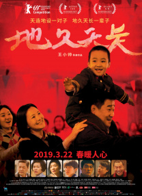 亚洲图片欧美激情