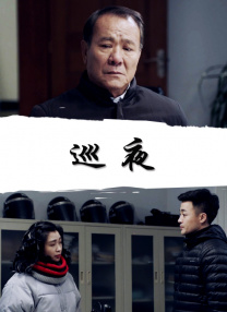 崭新的一天