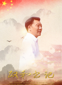 欧美午夜免费观看