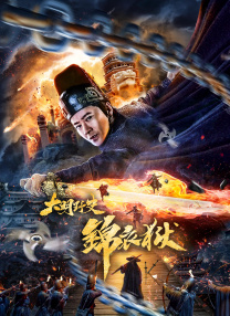 在线视频一二三区2021不卡