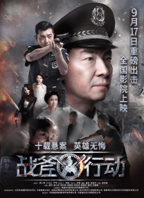 国产综合第一页