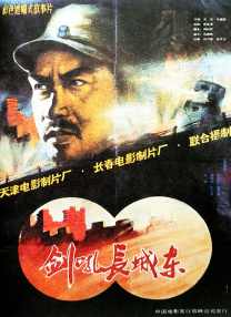 色开心