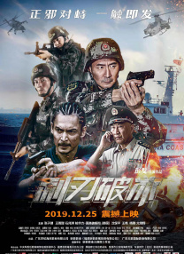 亚洲二区在线