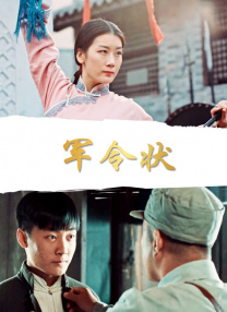 男女啪啪拍视频