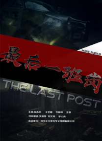 在线观看中文字幕一区