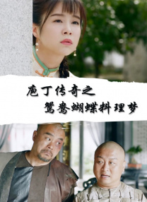 女朋友的性欲