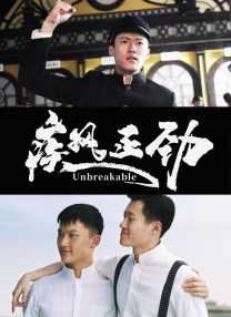 国产婷婷97碰碰久久人人蜜臀
