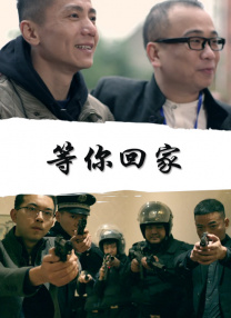 国产区在线观看