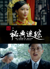 金发美女喜欢