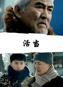 美国大片ppt免费少女