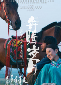 喘息呻吟军婚h