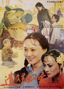 久久久91精品