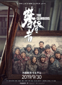 两个女人一下子