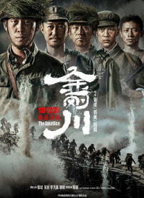 一区二区三区欧美