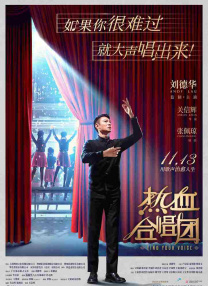 亚洲日本精品