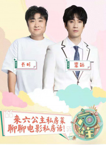九一吃瓜网