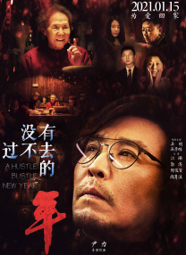 国产欧美日韩精品一区二