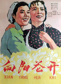 啊灬啊灬啊灬好快喷水液动画