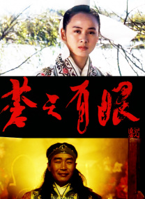 好兄弟4