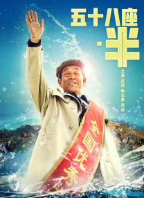 97成人在线视频