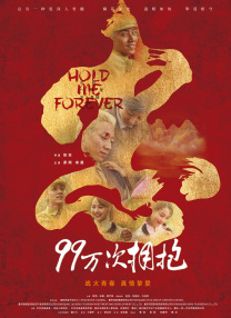 久久中文字幕网站篠田优