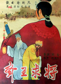 午夜久久电影
