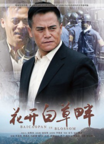 久久韩国