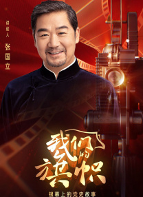 岛国久久久久精品aaaa综合