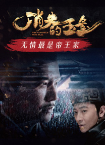 亚洲综合精品四区