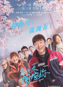 67194成是人在线观看免费