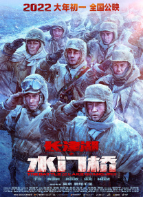 欧洲最强rapper潮水免费