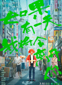 激烈17分钟叫床录音