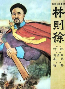 老汉色网