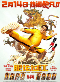久久国产精品久久精品国产