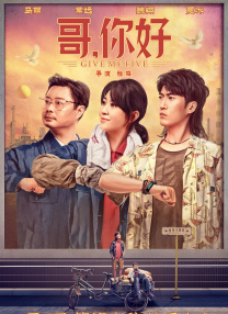 高压监狱观看完整免费