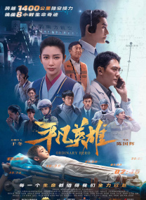 亚洲77