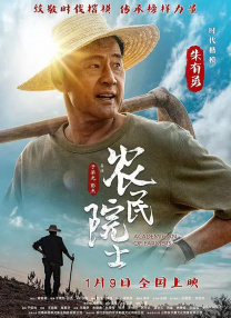 观音坐莲姿势