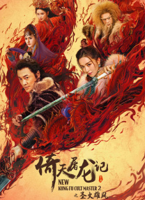 与大妈的不伦关系