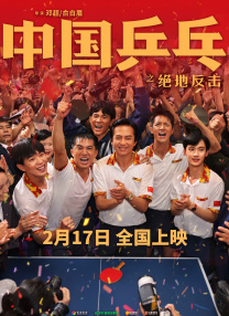 午夜成人在线视频