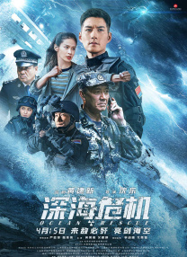 午夜伊人福利