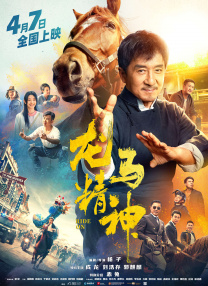 亚洲毛片精品