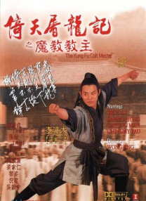 亚洲精品乱码久久久久久按摩观