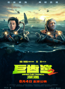 合租屋交换做爰